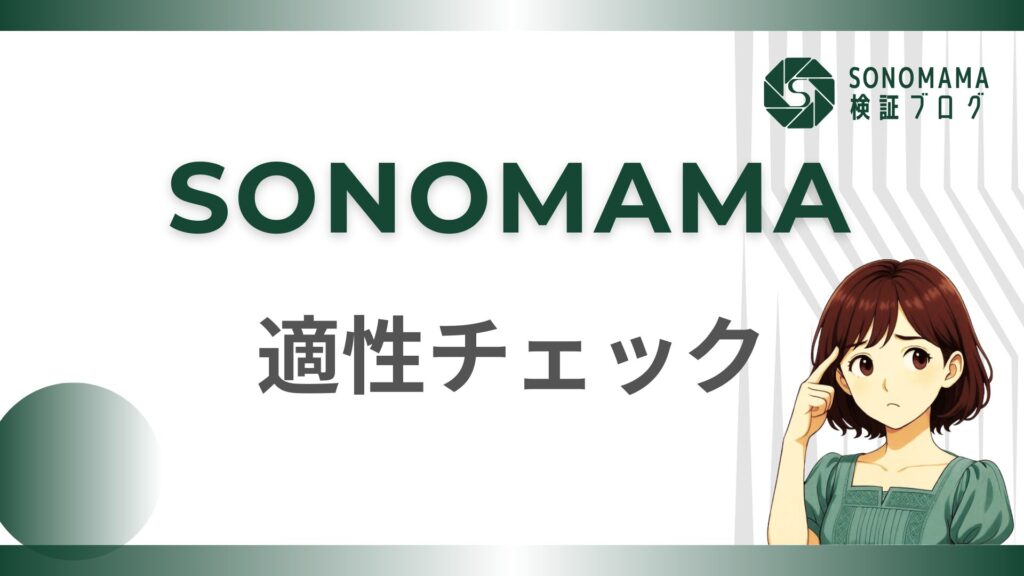 後悔よりつらいことって、なかなかない